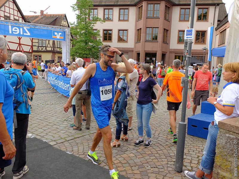 stadtlauf2017__244.jpg