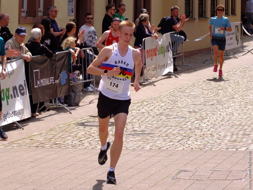 stadtlauf2023__200.jpg